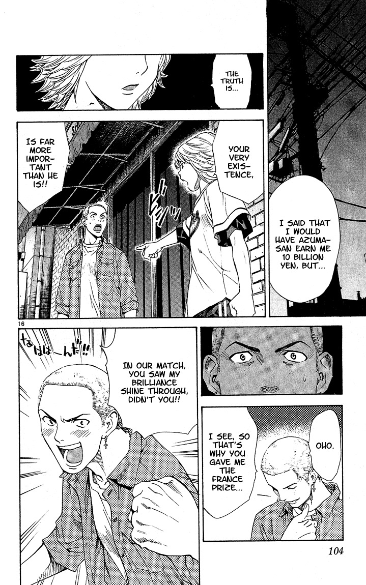 Yakitate!! Japan Chapter 55 page 16 - Chapter 55: Clown