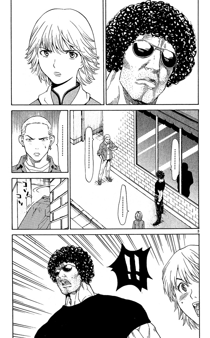 Yakitate!! Japan Chapter 55 page 3 - Chapter 55: Clown
