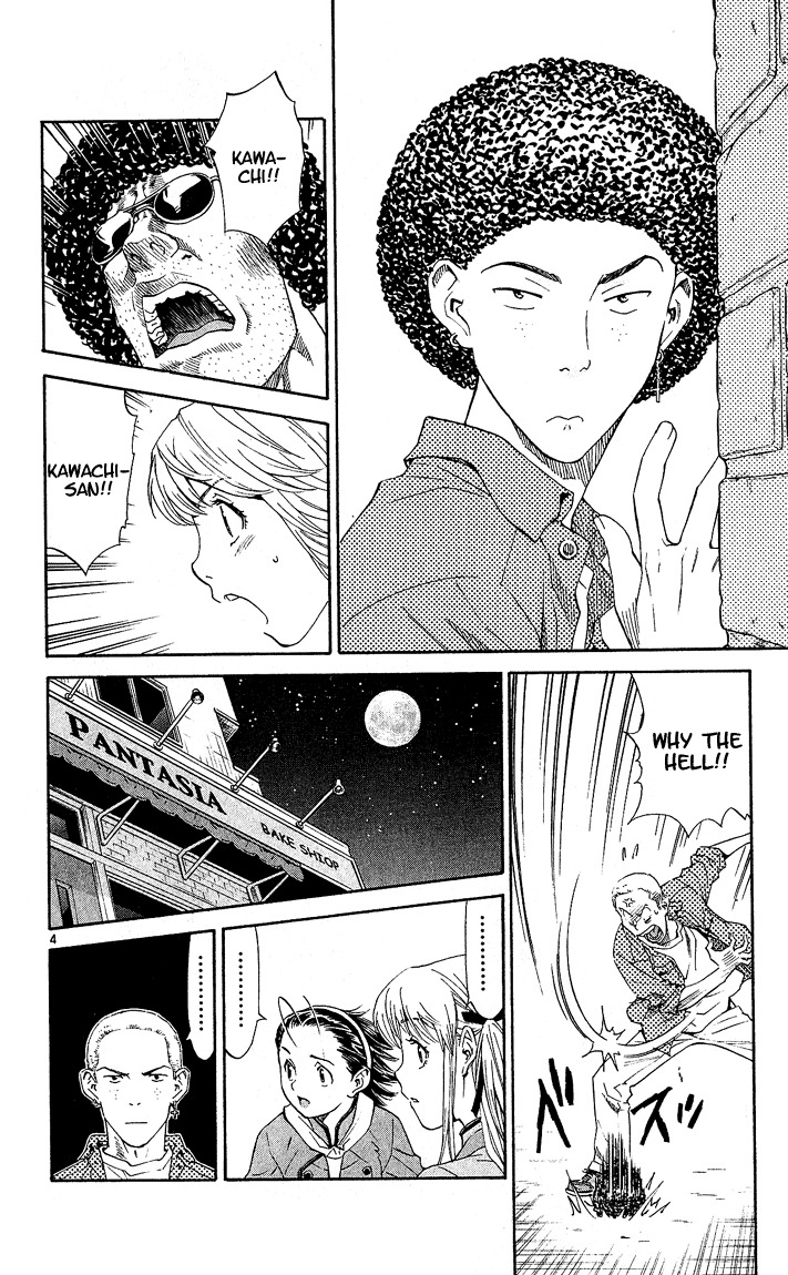 Yakitate!! Japan Chapter 55 page 4 - Chapter 55: Clown