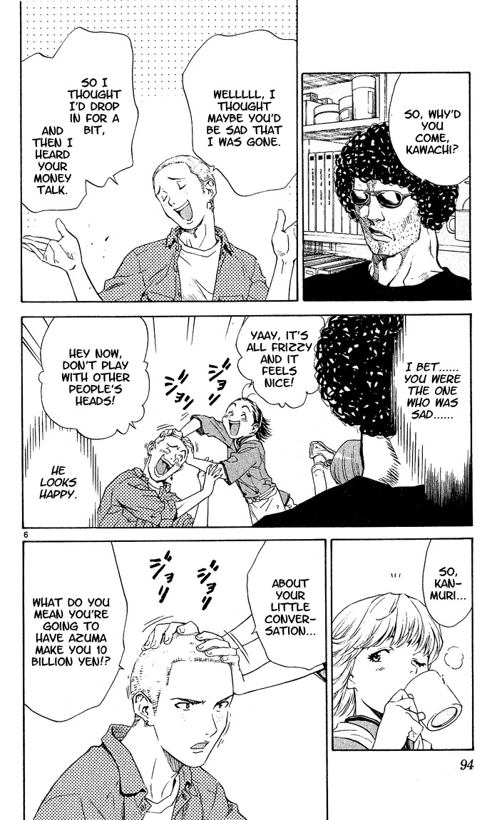 Yakitate!! Japan Chapter 55 page 6 - Chapter 55: Clown