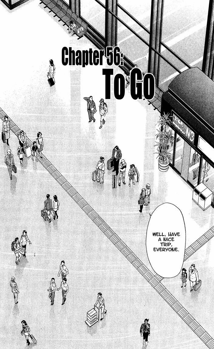 Yakitate!! Japan Chapter 56 page 1 - Chapter 56: To Go