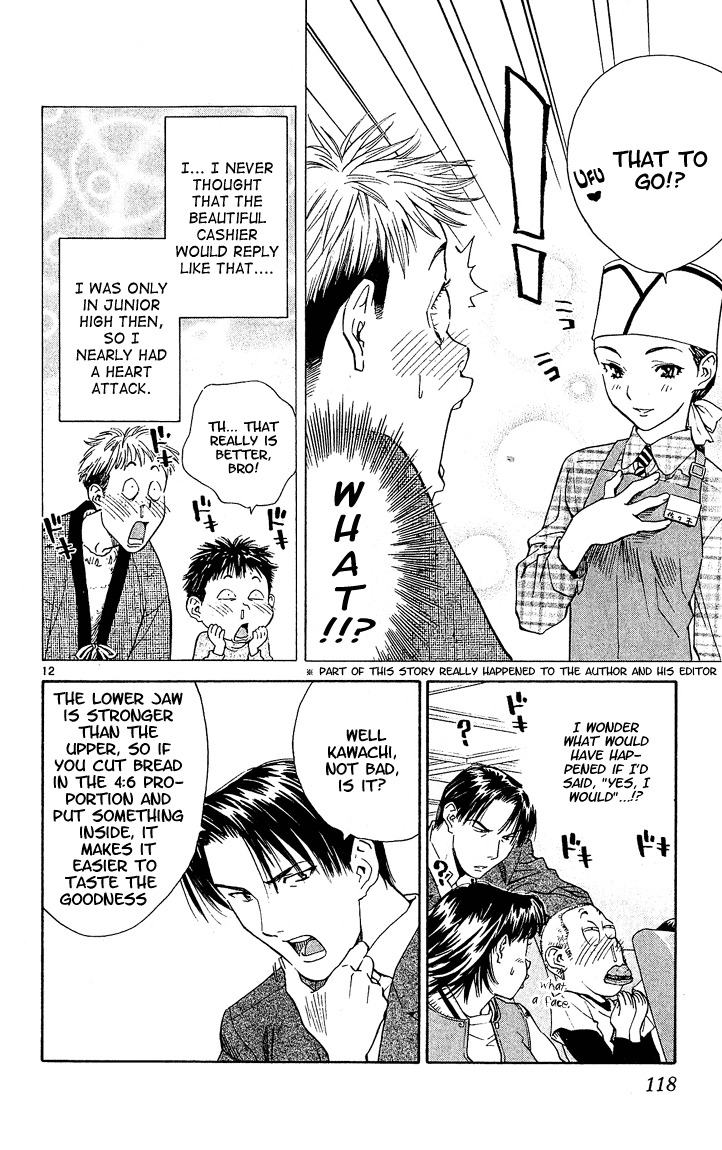 Yakitate!! Japan Chapter 56 page 12 - Chapter 56: To Go