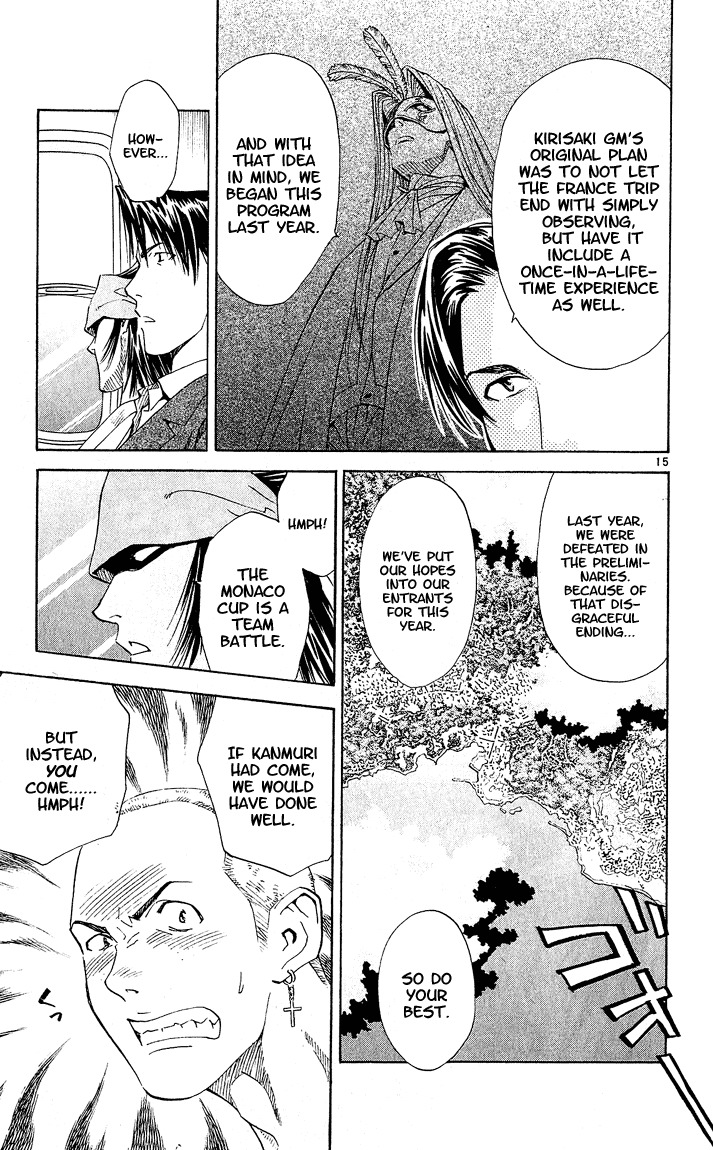 Yakitate!! Japan Chapter 56 page 15 - Chapter 56: To Go