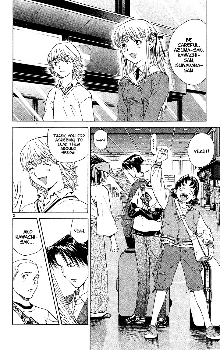 Yakitate!! Japan Chapter 56 page 2 - Chapter 56: To Go