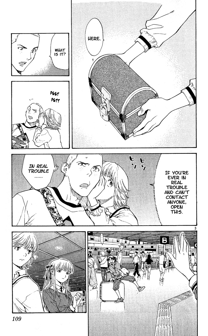 Yakitate!! Japan Chapter 56 page 3 - Chapter 56: To Go