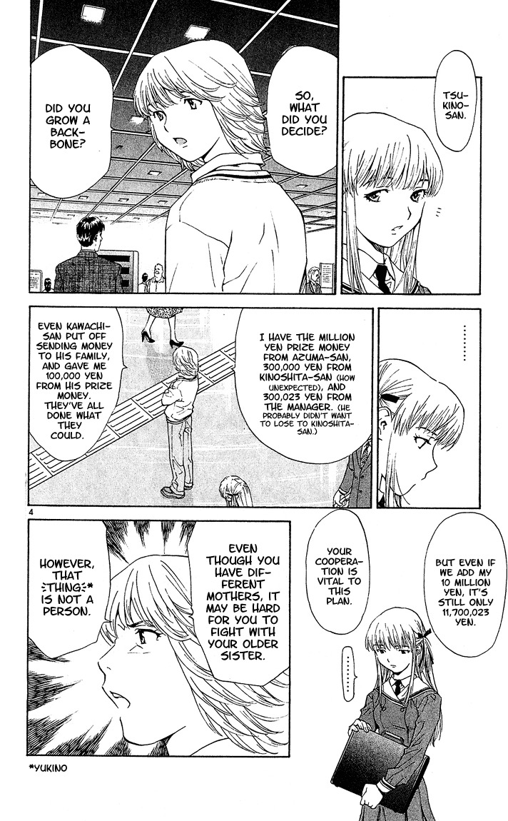 Yakitate!! Japan Chapter 56 page 4 - Chapter 56: To Go
