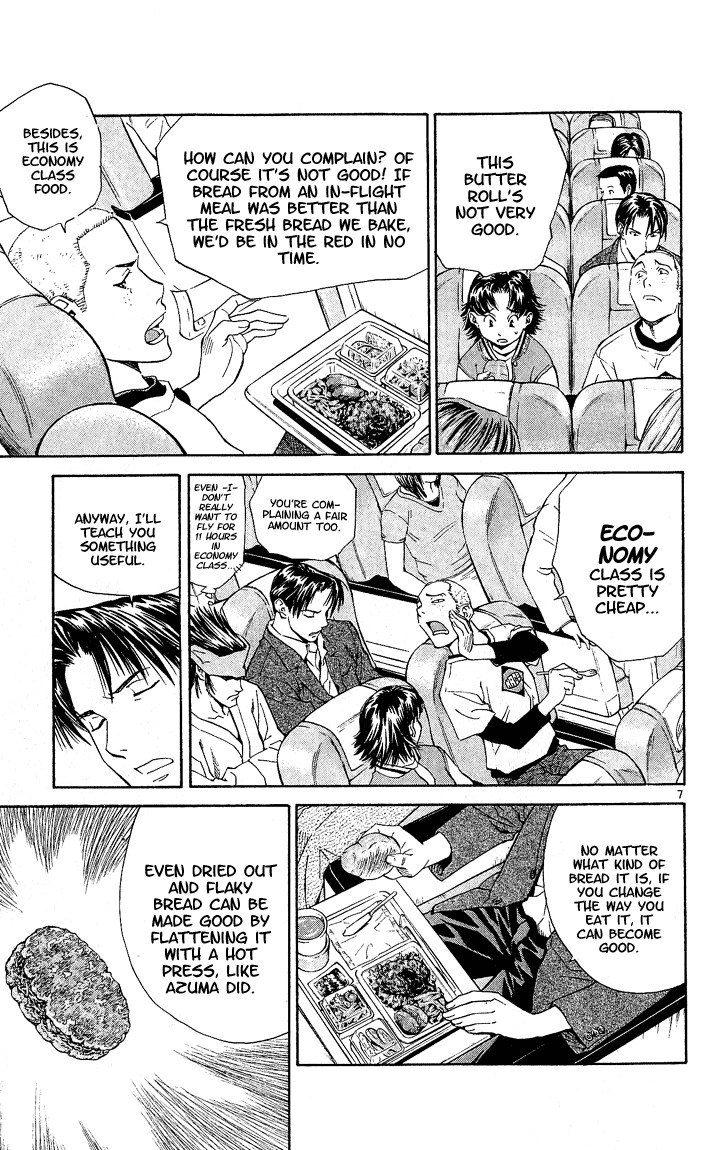 Yakitate!! Japan Chapter 56 page 7 - Chapter 56: To Go
