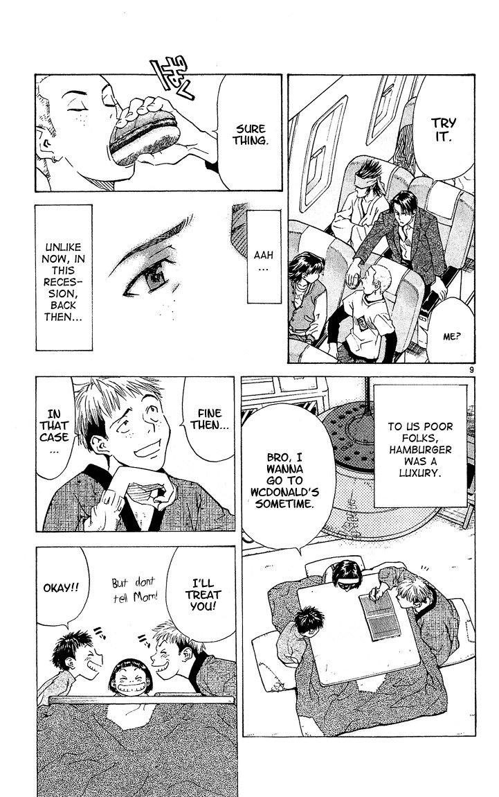 Yakitate!! Japan Chapter 56 page 9 - Chapter 56: To Go