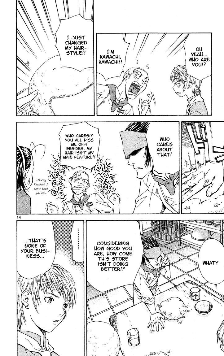 Yakitate!! Japan Chapter 57 page 14 - Chapter 57: Who Are You