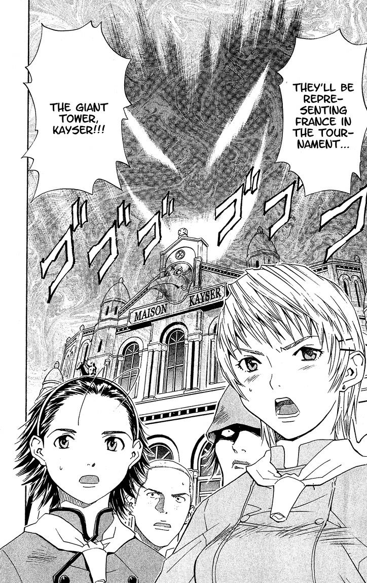 Yakitate!! Japan Chapter 57 page 17 - Chapter 57: Who Are You