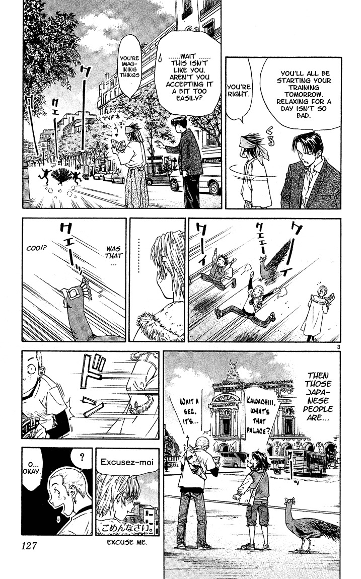 Yakitate!! Japan Chapter 57 page 3 - Chapter 57: Who Are You