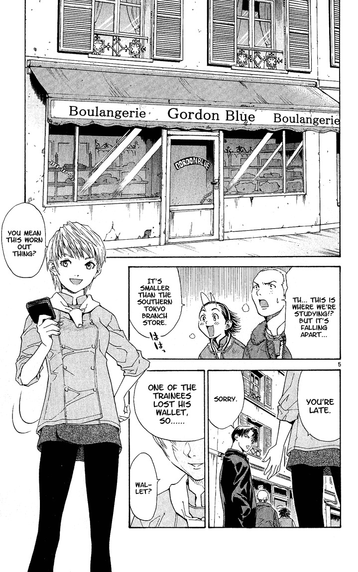 Yakitate!! Japan Chapter 57 page 5 - Chapter 57: Who Are You