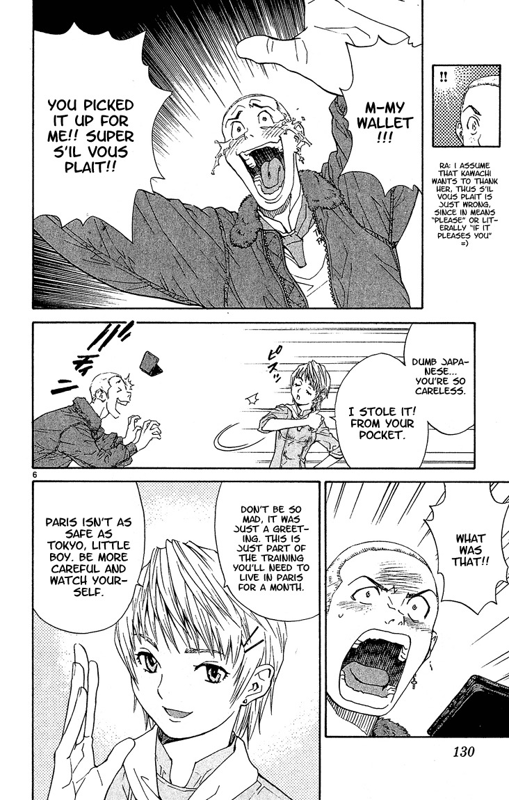Yakitate!! Japan Chapter 57 page 6 - Chapter 57: Who Are You