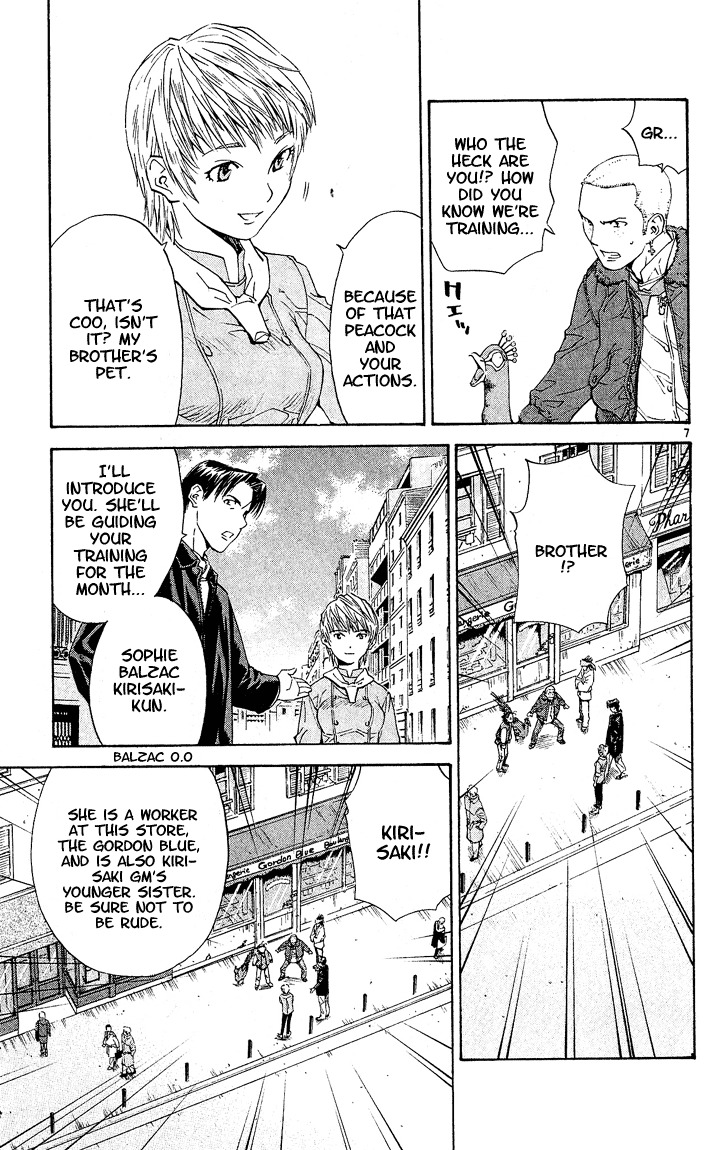 Yakitate!! Japan Chapter 57 page 7 - Chapter 57: Who Are You