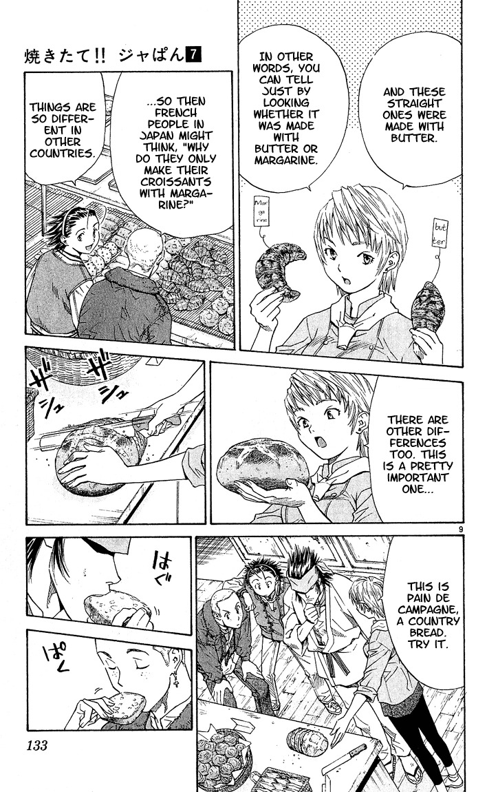 Yakitate!! Japan Chapter 57 page 9 - Chapter 57: Who Are You