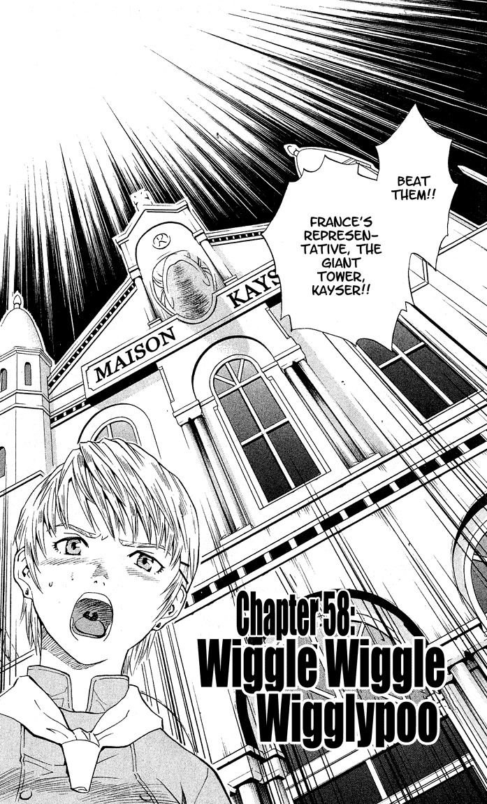 Yakitate!! Japan Chapter 58 page 1 - Chapter 58: Wiggle Wiggle Wigglypoo