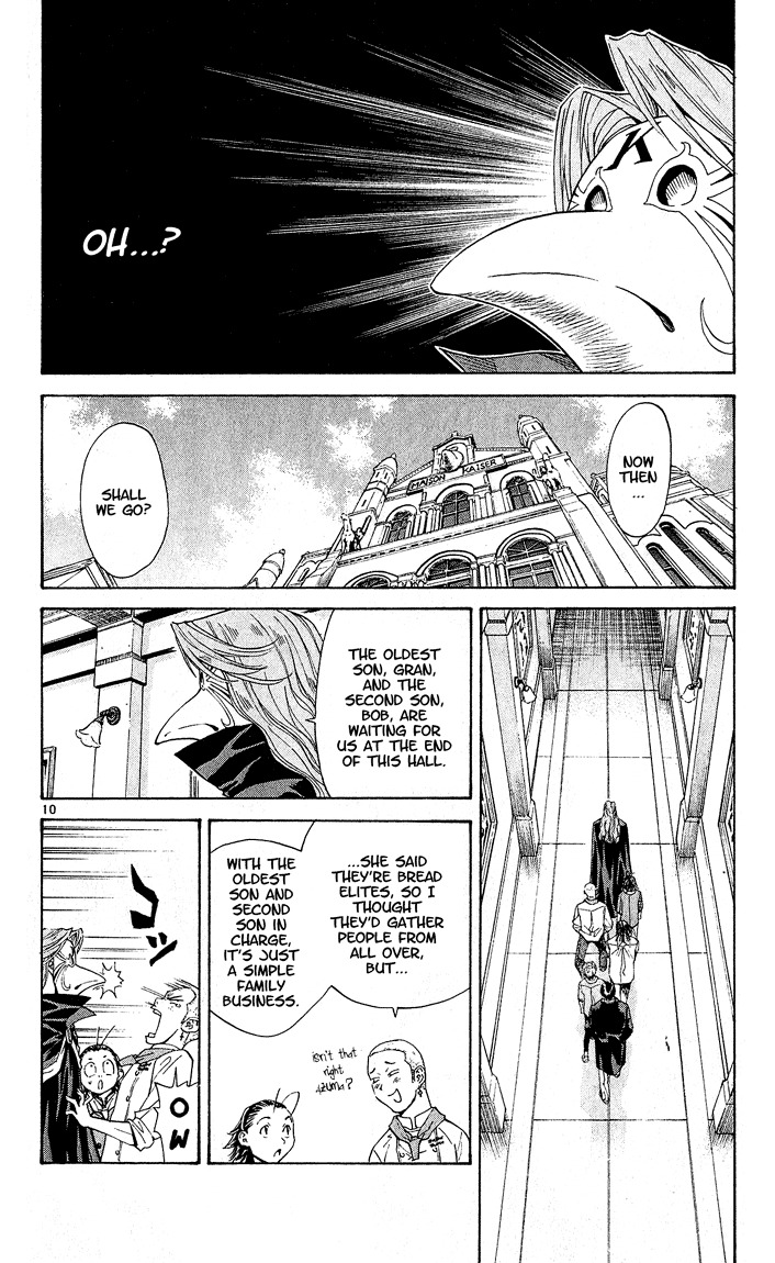Yakitate!! Japan Chapter 58 page 10 - Chapter 58: Wiggle Wiggle Wigglypoo