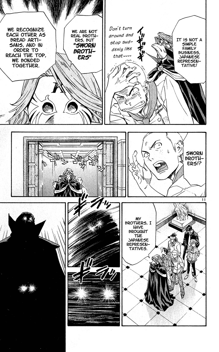 Yakitate!! Japan Chapter 58 page 11 - Chapter 58: Wiggle Wiggle Wigglypoo