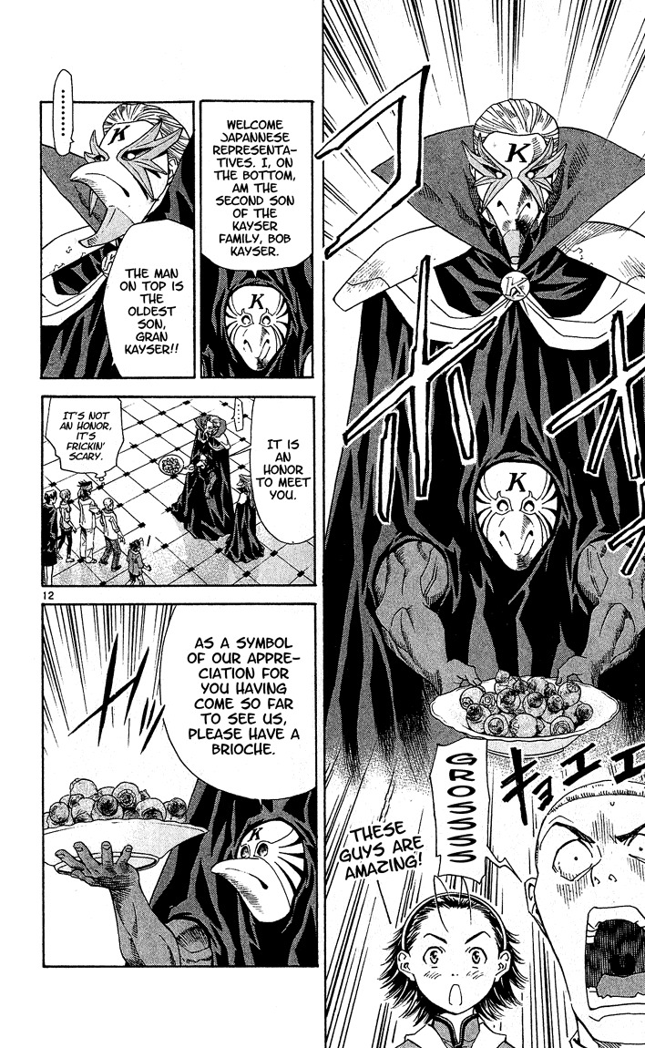 Yakitate!! Japan Chapter 58 page 12 - Chapter 58: Wiggle Wiggle Wigglypoo