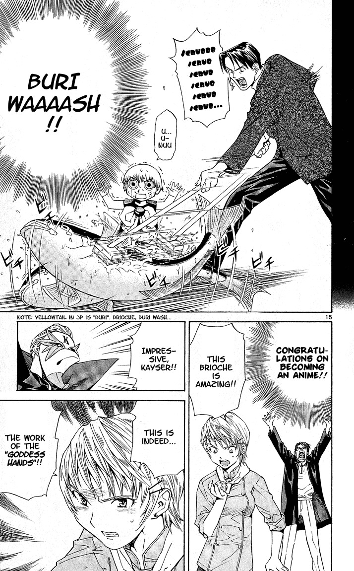 Yakitate!! Japan Chapter 58 page 15 - Chapter 58: Wiggle Wiggle Wigglypoo