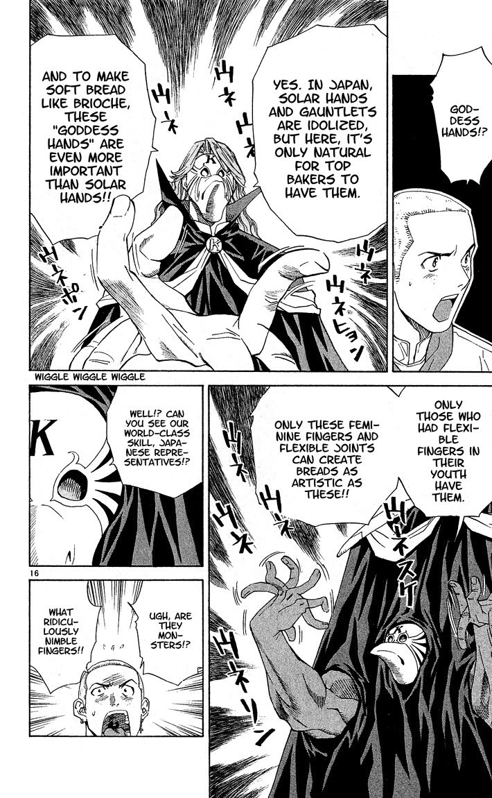 Yakitate!! Japan Chapter 58 page 16 - Chapter 58: Wiggle Wiggle Wigglypoo
