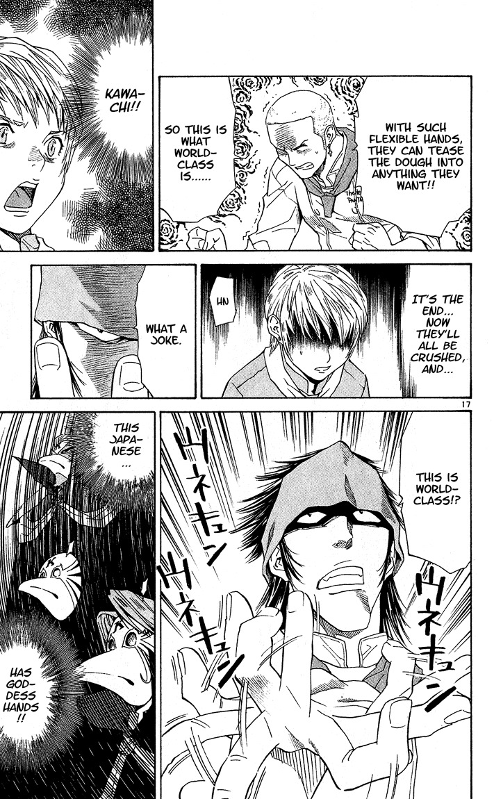 Yakitate!! Japan Chapter 58 page 17 - Chapter 58: Wiggle Wiggle Wigglypoo