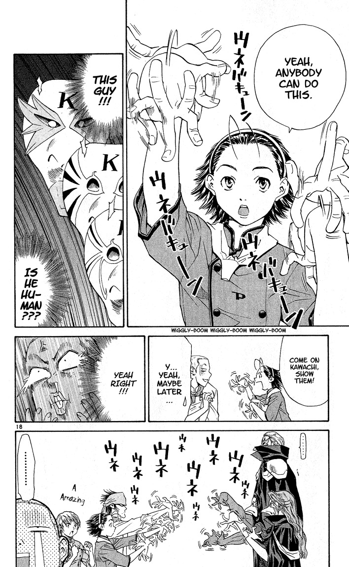 Yakitate!! Japan Chapter 58 page 18 - Chapter 58: Wiggle Wiggle Wigglypoo