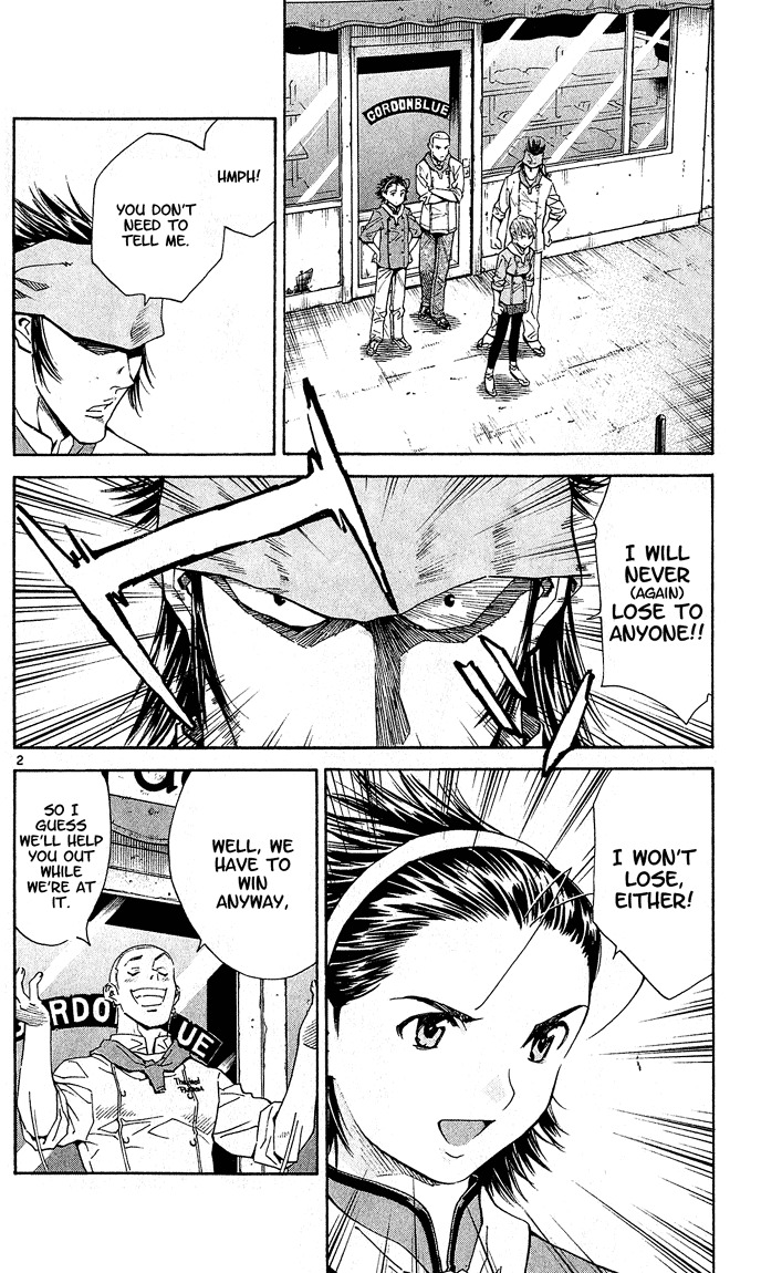 Yakitate!! Japan Chapter 58 page 2 - Chapter 58: Wiggle Wiggle Wigglypoo