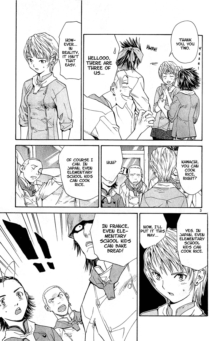 Yakitate!! Japan Chapter 58 page 3 - Chapter 58: Wiggle Wiggle Wigglypoo