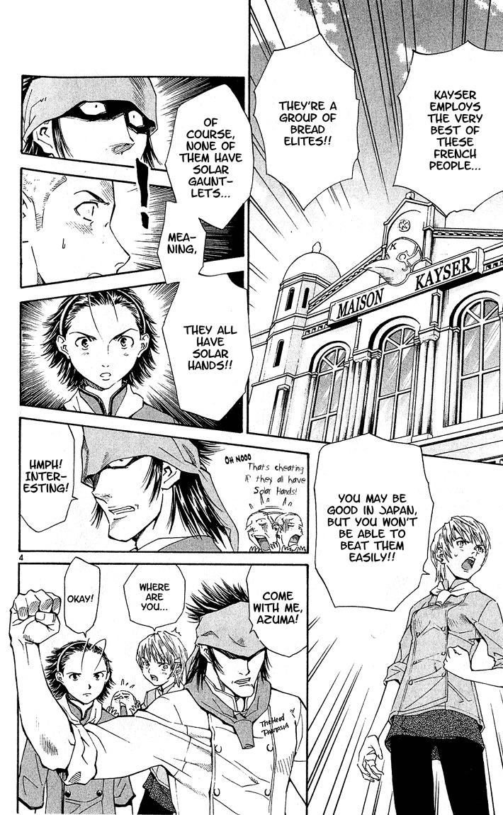 Yakitate!! Japan Chapter 58 page 4 - Chapter 58: Wiggle Wiggle Wigglypoo