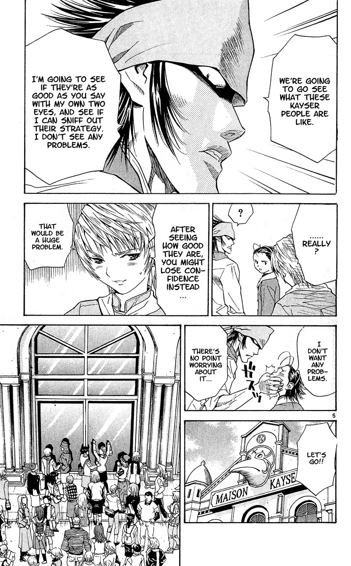 Yakitate!! Japan Chapter 58 page 5 - Chapter 58: Wiggle Wiggle Wigglypoo