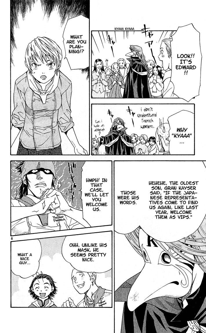 Yakitate!! Japan Chapter 58 page 8 - Chapter 58: Wiggle Wiggle Wigglypoo
