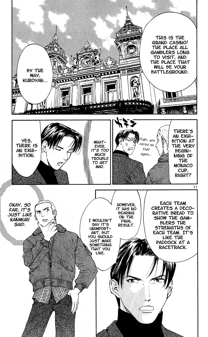 Yakitate!! Japan Chapter 59 page 11 - Chapter 59: What's In The Box..?