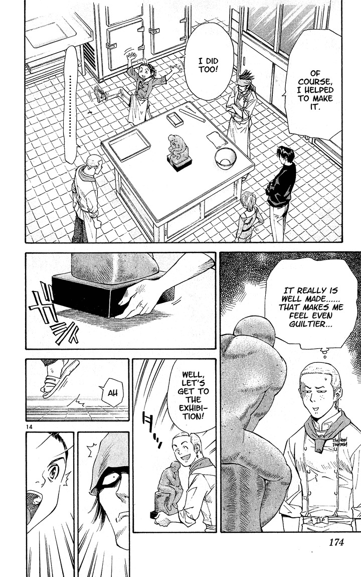Yakitate!! Japan Chapter 59 page 14 - Chapter 59: What's In The Box..?