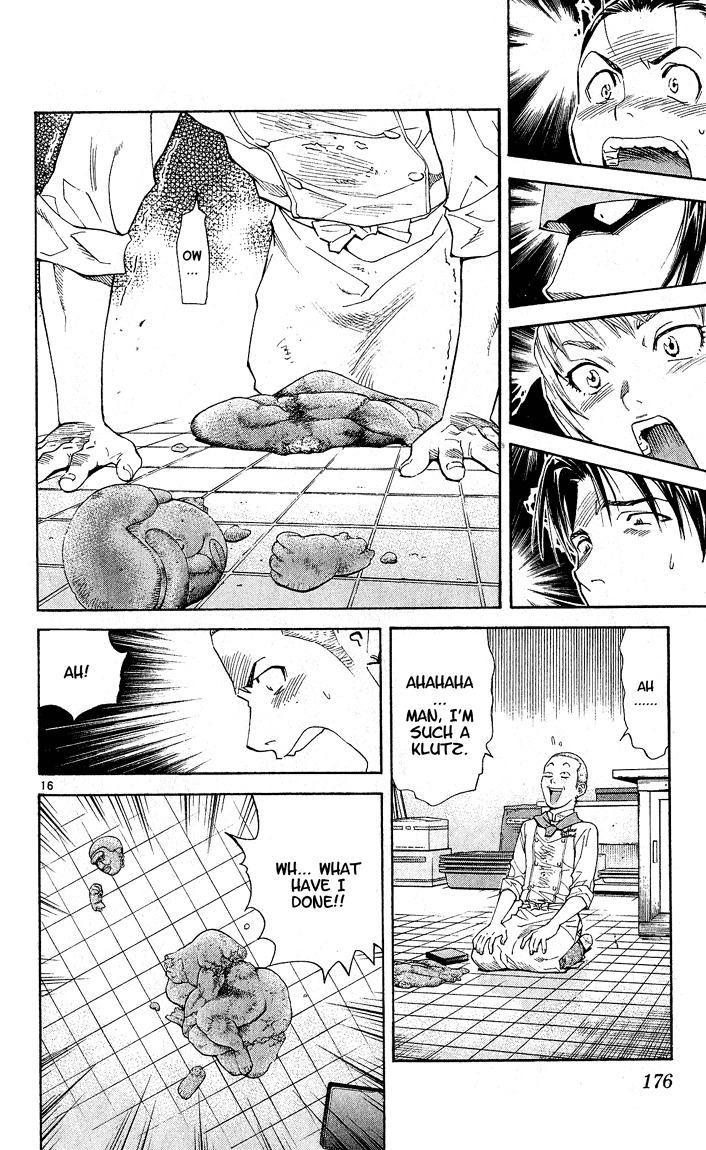 Yakitate!! Japan Chapter 59 page 16 - Chapter 59: What's In The Box..?