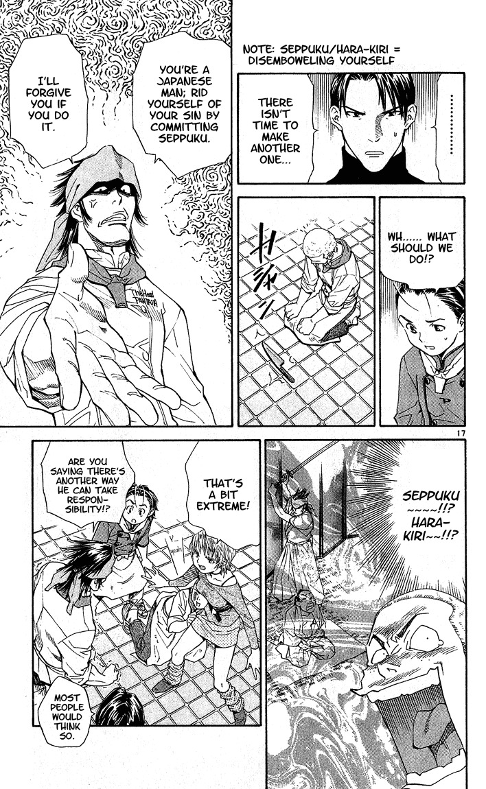 Yakitate!! Japan Chapter 59 page 17 - Chapter 59: What's In The Box..?