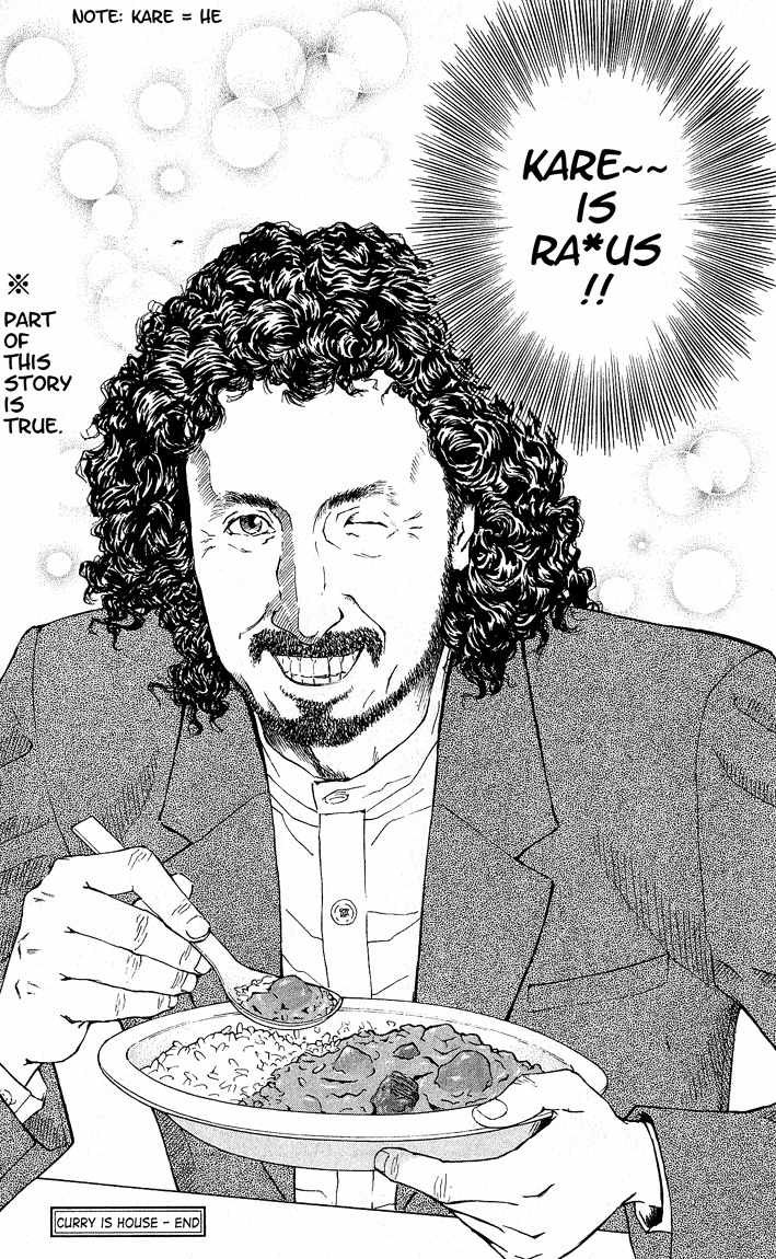 Yakitate!! Japan Chapter 59 page 20 - Chapter 59: What's In The Box..?
