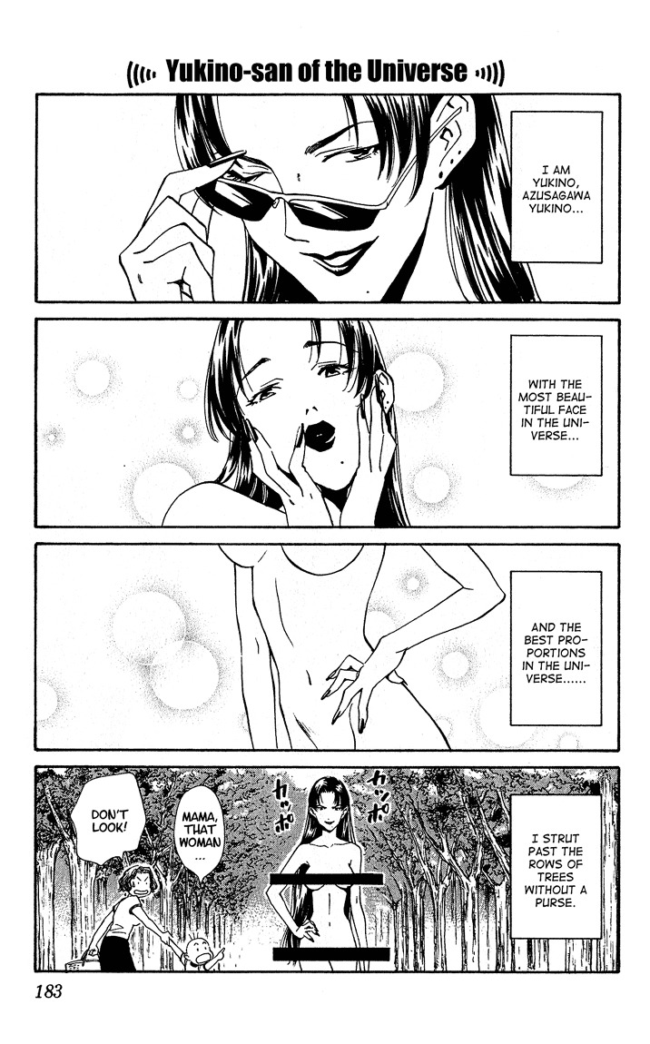 Yakitate!! Japan Chapter 59 page 23 - Chapter 59: What's In The Box..?
