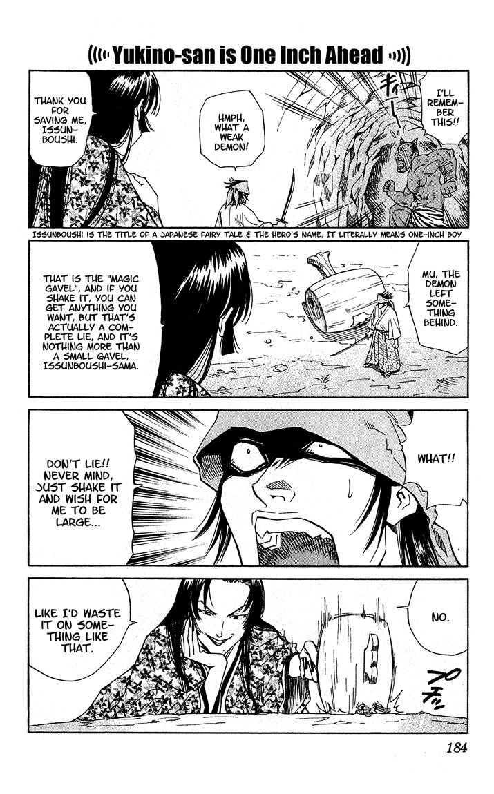 Yakitate!! Japan Chapter 59 page 24 - Chapter 59: What's In The Box..?