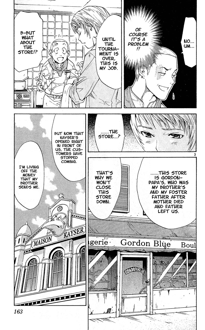 Yakitate!! Japan Chapter 59 page 3 - Chapter 59: What's In The Box..?