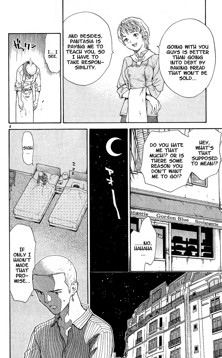 Yakitate!! Japan Chapter 59 page 4 - Chapter 59: What's In The Box..?