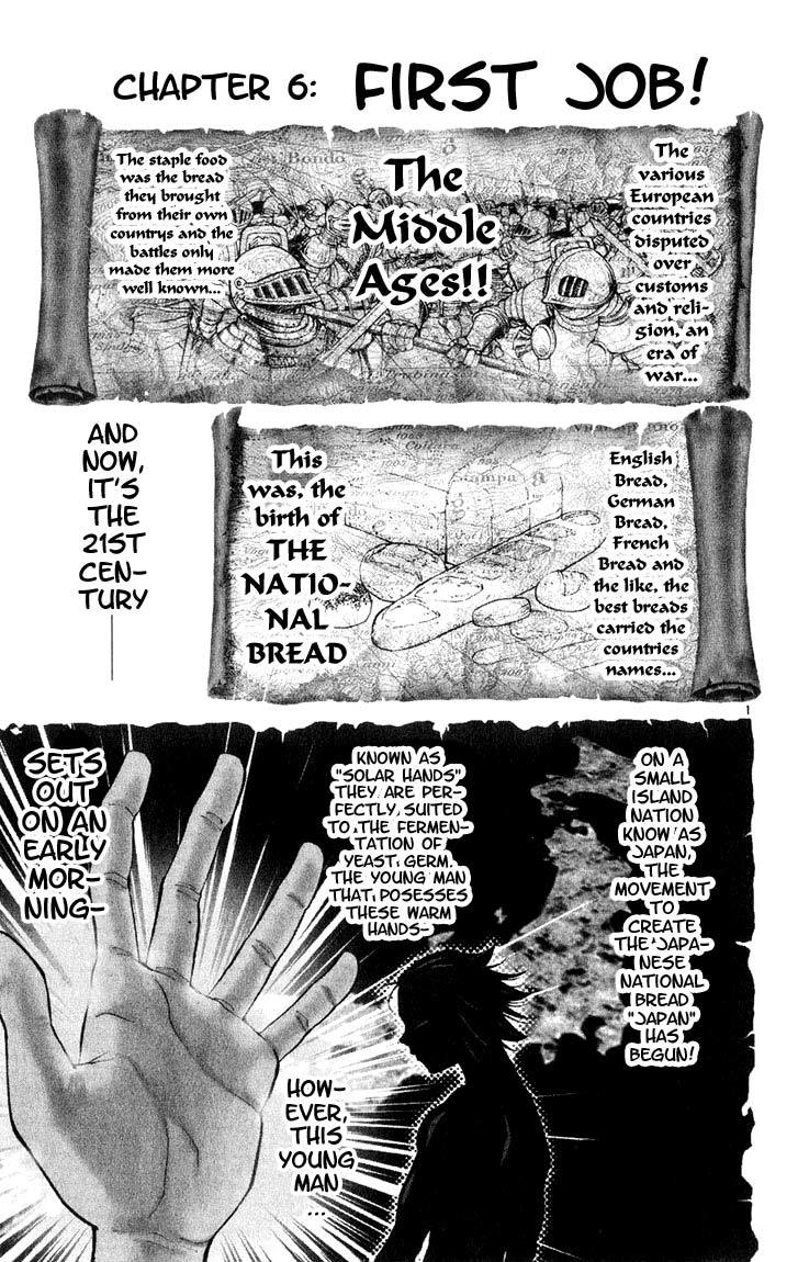 Yakitate!! Japan Chapter 6 page 1 - Chapter 6: First Job