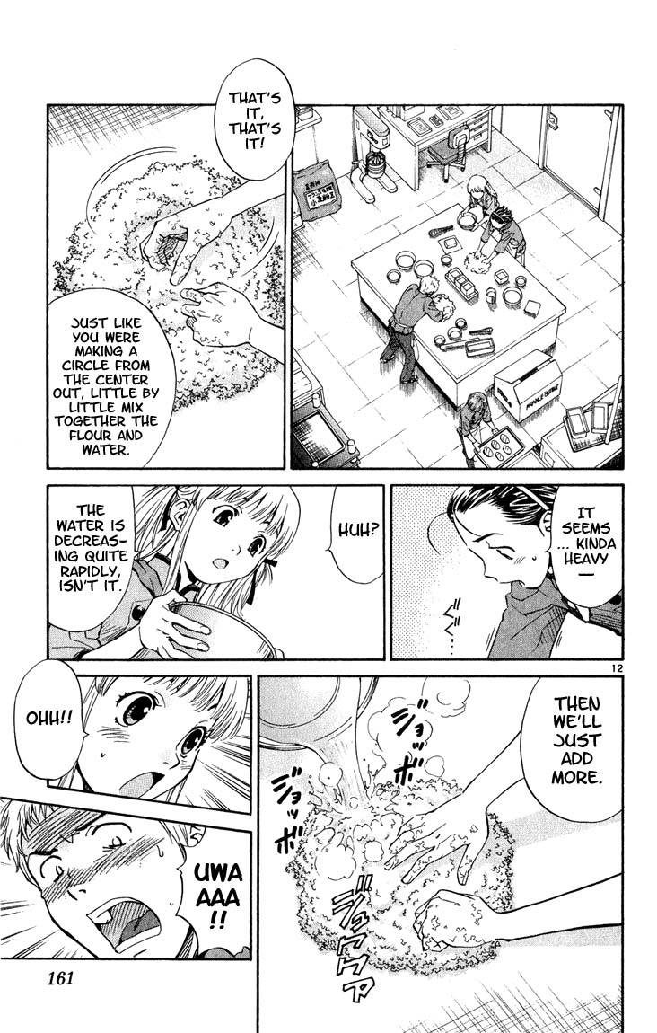 Yakitate!! Japan Chapter 6 page 12 - Chapter 6: First Job