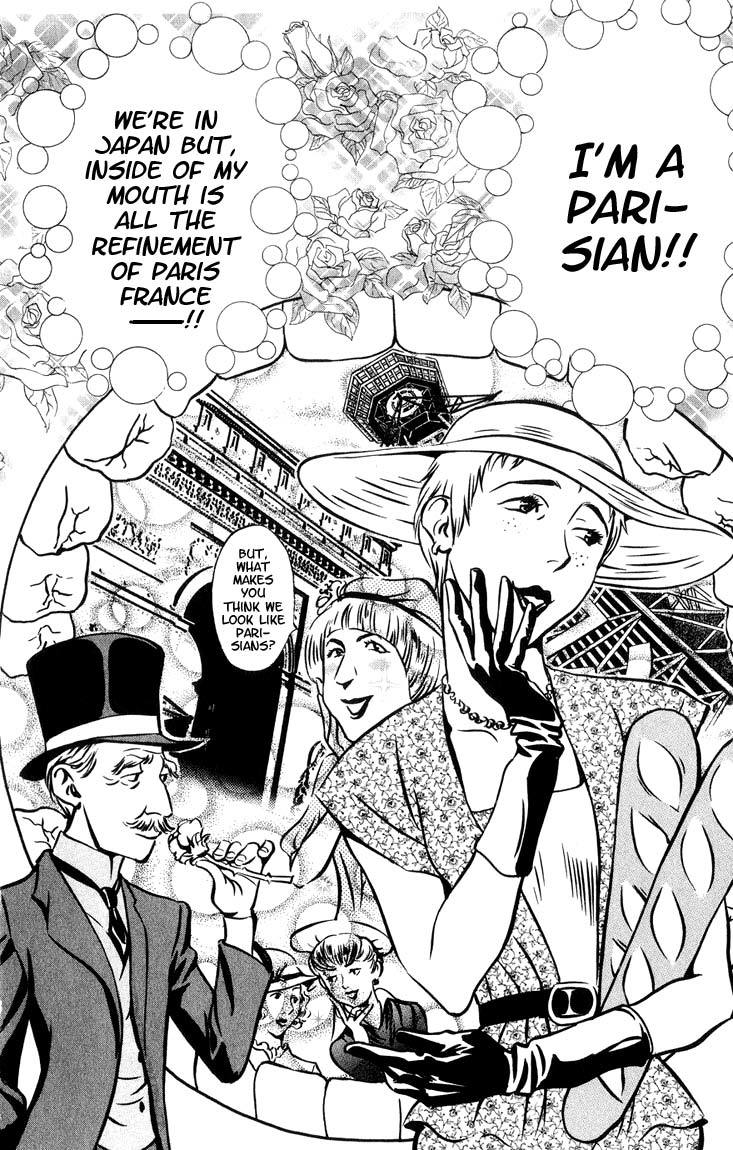 Yakitate!! Japan Chapter 6 page 17 - Chapter 6: First Job