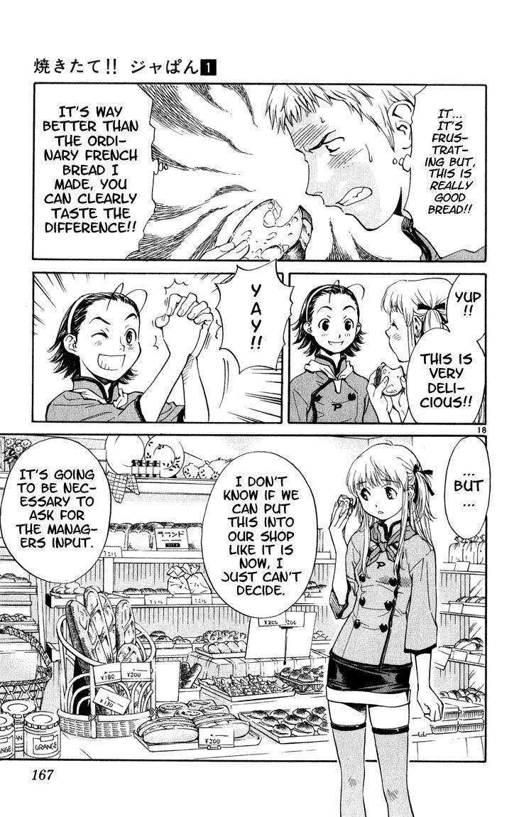 Yakitate!! Japan Chapter 6 page 18 - Chapter 6: First Job
