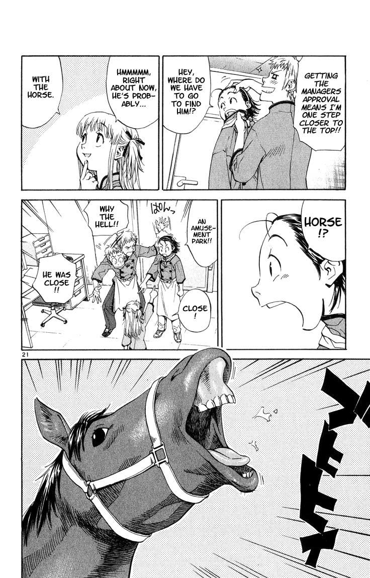 Yakitate!! Japan Chapter 6 page 21 - Chapter 6: First Job