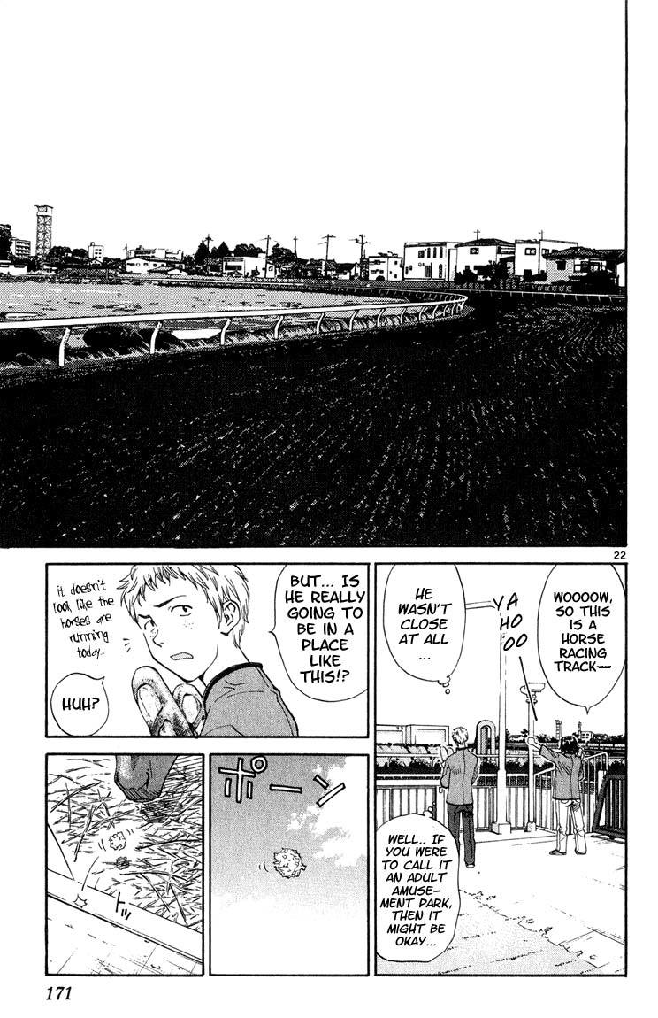 Yakitate!! Japan Chapter 6 page 22 - Chapter 6: First Job