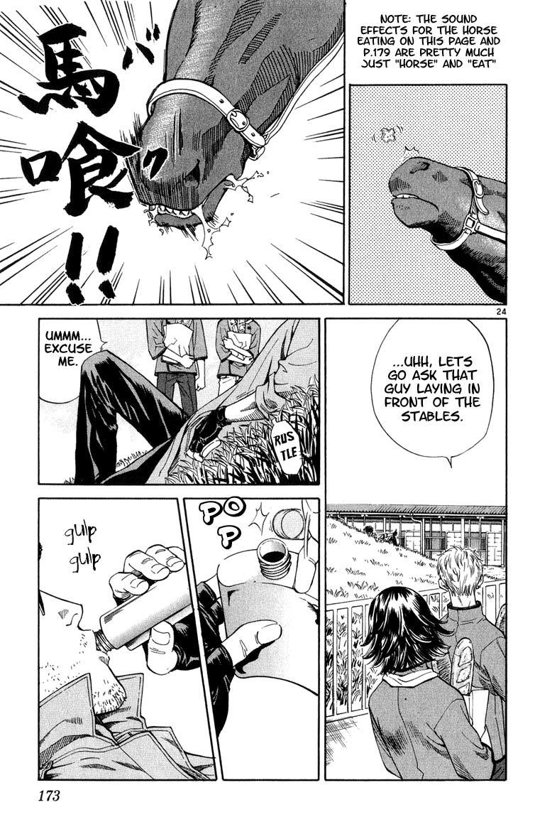 Yakitate!! Japan Chapter 6 page 24 - Chapter 6: First Job
