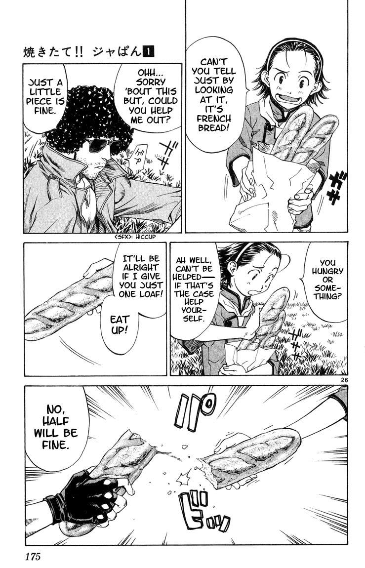 Yakitate!! Japan Chapter 6 page 26 - Chapter 6: First Job