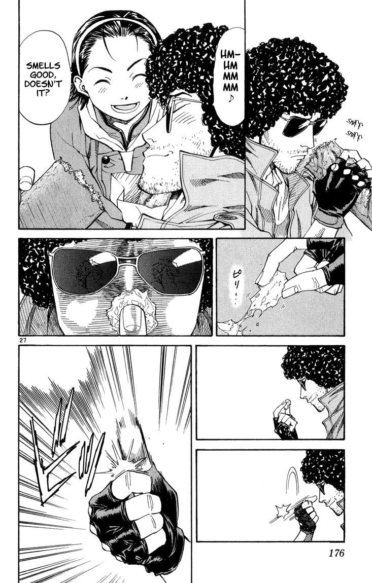 Yakitate!! Japan Chapter 6 page 27 - Chapter 6: First Job